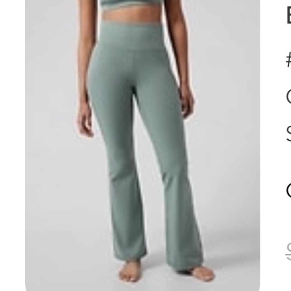 Athleta elation flare pant